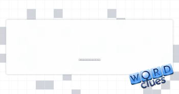 Was allowed input Crossword Clue