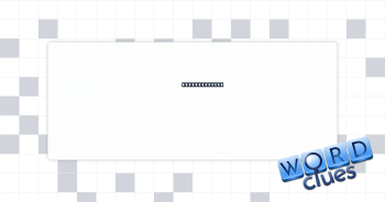 Was broadcast Crossword Clue