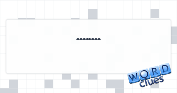 Was bubbling over Crossword Clue