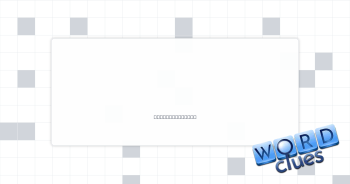 Was dominant Crossword Clue