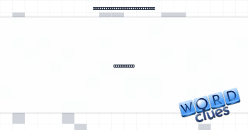 Was energetically motivated by a new idea Crossword Clue