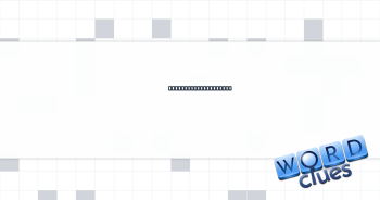 Was extremely sweet? Crossword Clue