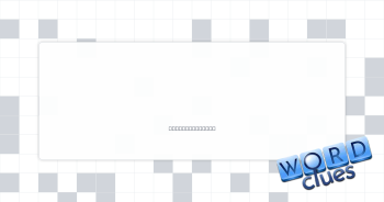 Was humiliated Crossword Clue