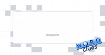 Was in a rush Crossword Clue