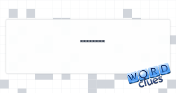 Was in command of Crossword Clue