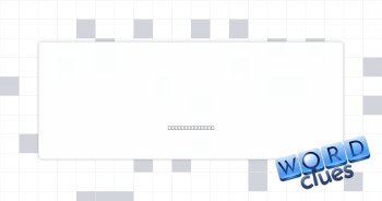 Was in debt to Crossword Clue