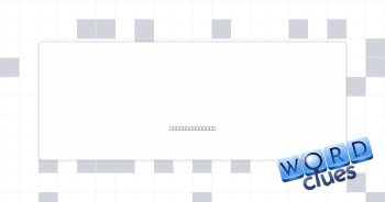 Was in the red Crossword Clue