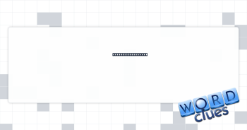 Was introduced to Crossword Clue