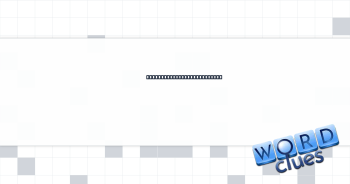 Was just fine, emotionally Crossword Clue