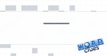Was left with no other choice Crossword Clue