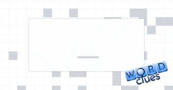 Was over Crossword Clue