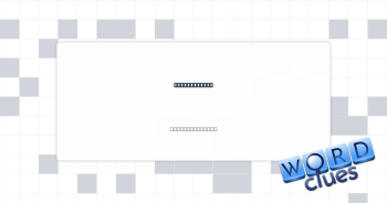 Was penitent Crossword Clue