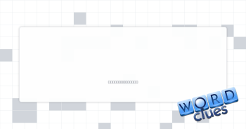 Was pleasurable Crossword Clue
