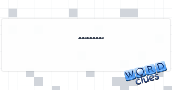 Was ripe, in a way Crossword Clue