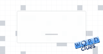 Was sure of Crossword Clue