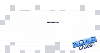 Was thought of Crossword Clue
