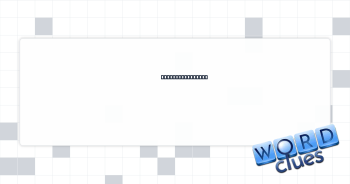 Was unproductive Crossword Clue