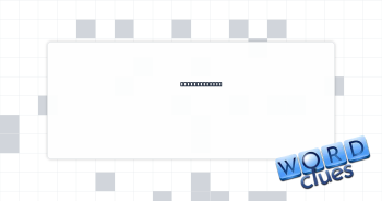 Was versed in Crossword Clue