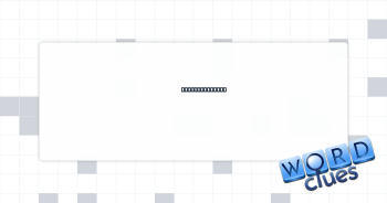 Was very eager Crossword Clue