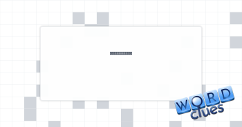 Was winning Crossword Clue