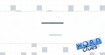 Was wordy even when wrong Crossword Clue