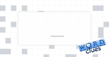 Was Crossword Clue