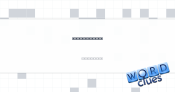 Washington MLB player Crossword Clue