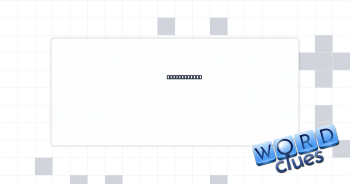 Water bearer Crossword Clue