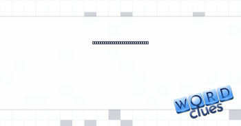 Water-bottle brand known for its FreeSip lid Crossword Clue