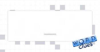 Water container Crossword Clue