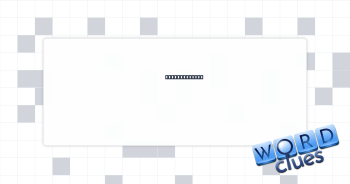 Water fixture Crossword Clue