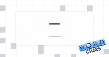 Water hazard Crossword Clue