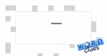 Water pusher Crossword Clue