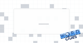 Water slide Crossword Clue