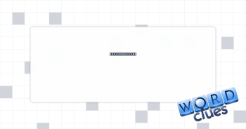 Waved at, say Crossword Clue
