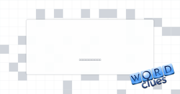 Waver wildly Crossword Clue