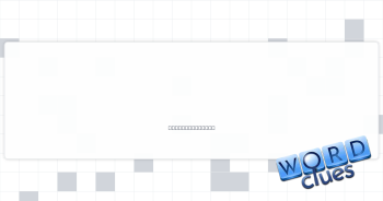 Waves aggressively Crossword Clue