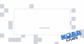 Waves away Crossword Clue