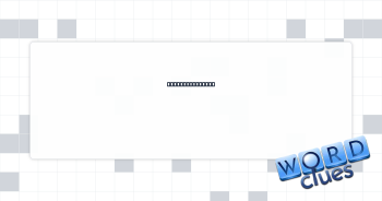 Way down below? Crossword Clue