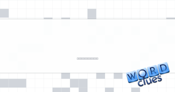 Way left for one who poses Crossword Clue