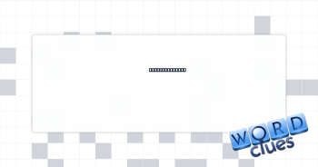 Way to get out Crossword Clue