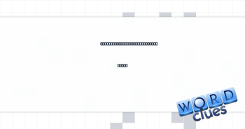Way to watch some bouts, for short Crossword Clue