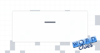 "__ we good?" Crossword Clue
