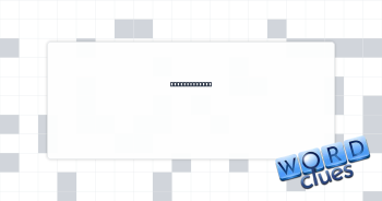 Weak and tiny Crossword Clue