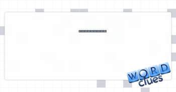 Weapon used by some chimpanzees Crossword Clue