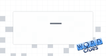 Weapons store Crossword Clue