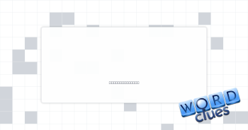 Weapons Crossword Clue