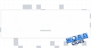 Wear a gloomy face Crossword Clue
