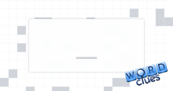 Wear Crossword Clue