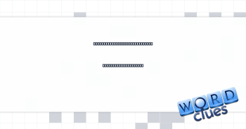 Weary, appearing drawn around conclusion of supper Crossword Clue